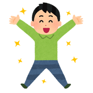 相続放棄で借金をムダに背負わなくても済むようになる