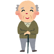 相続時精算課税の制度