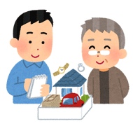 土地の相続をしたらやっておかなければならないこととは